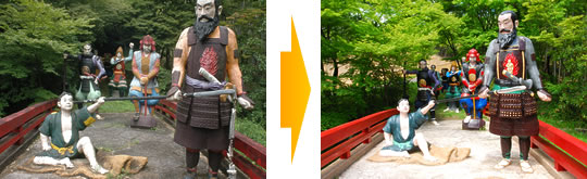 日吉丸出世の緒（いとぐち） 修復