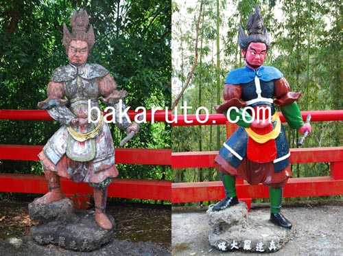 熱海城 修復活動のもよう