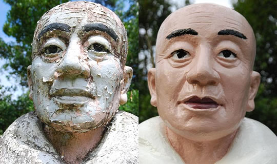 五色園 第9次修復活動のもよう