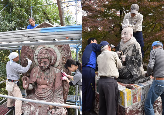 五色園 第11次修復活動のもよう