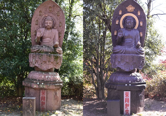 五色園 第11次修復活動のもよう